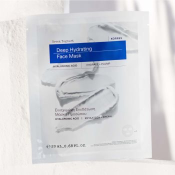 Korres Greek Yoghurt Hydration Recharge Sheet Mask masca de celule cu efect hidrantant si hranitor - imagine 3
